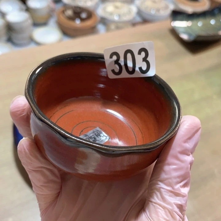 武***1瓷片窑变铁红釉花口盏