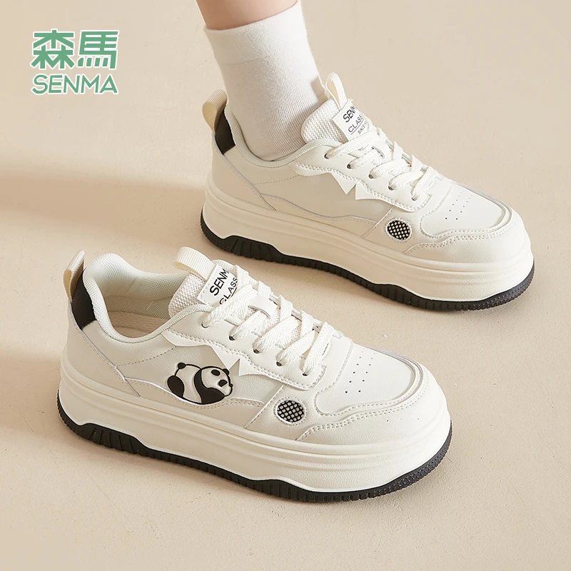 【薄荷曼波】森马国潮星星滑板鞋厚底百搭小白鞋户外跑步街舞运动鞋