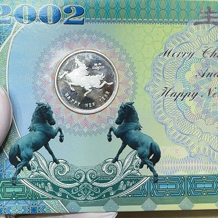 其他普通金属生肖马纪念章卡一个