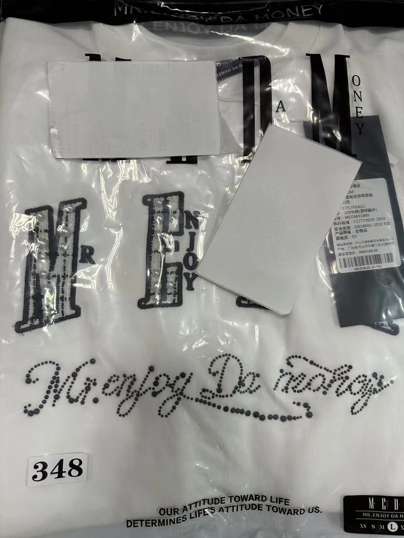 德福ME小香风珍珠T恤