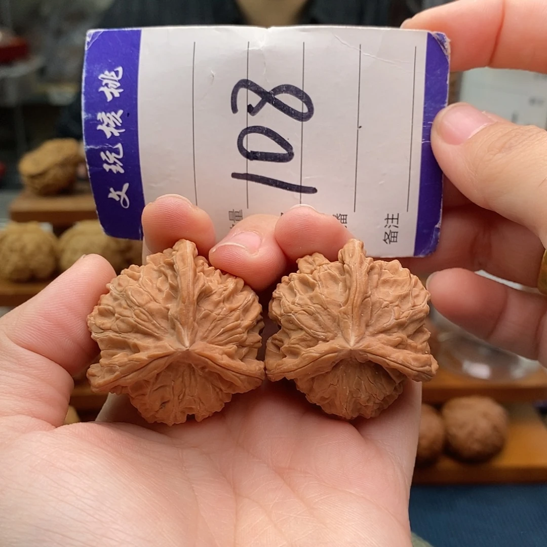 文玩核桃把件38正奔