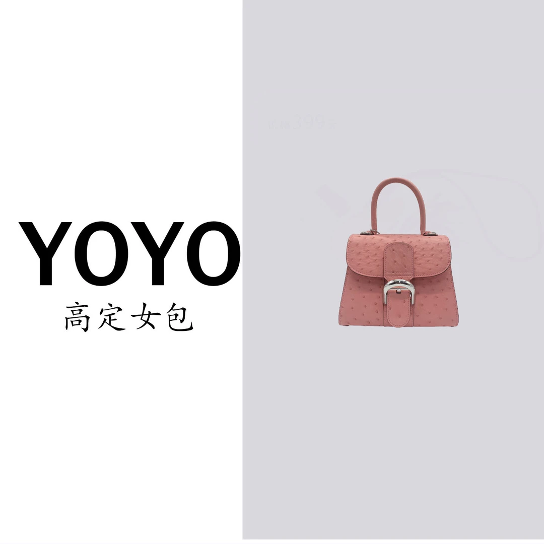 古考高定新款鸵鸟皮真皮女包轻奢百搭3191T-2