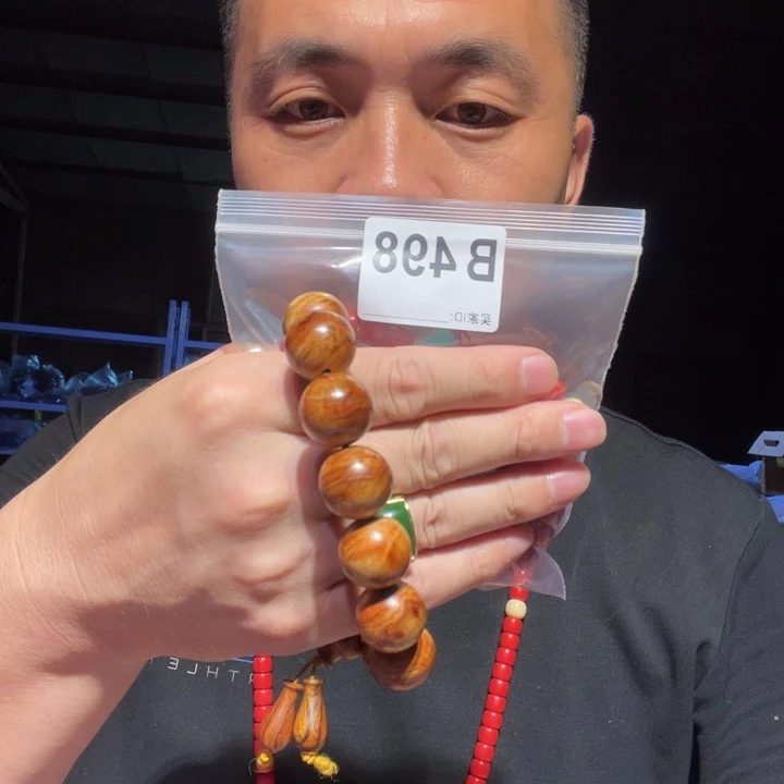 大果紫檀（缅甸花梨）498