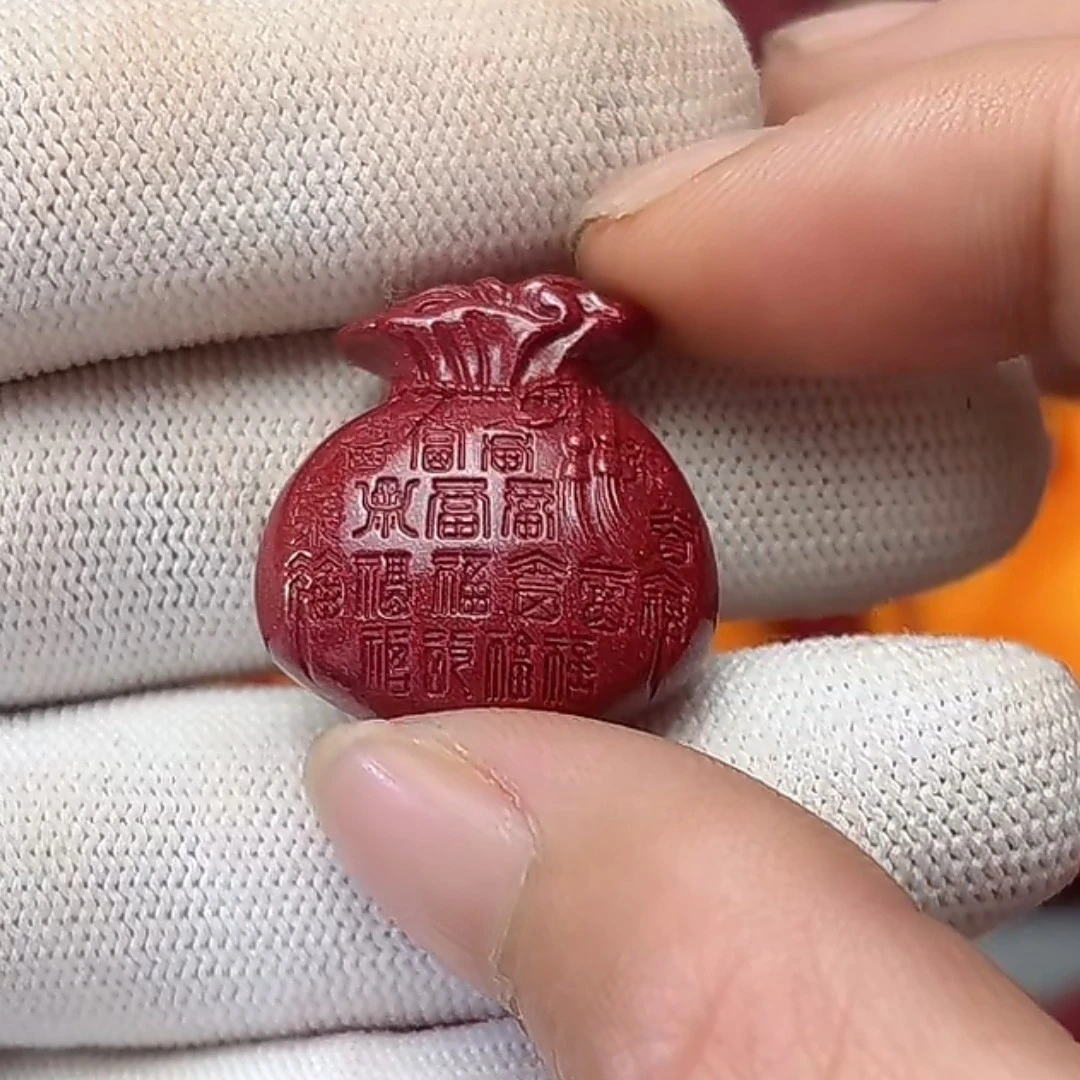 含辰砂工艺品处理 保真紫金砂福袋吊坠钥匙扣