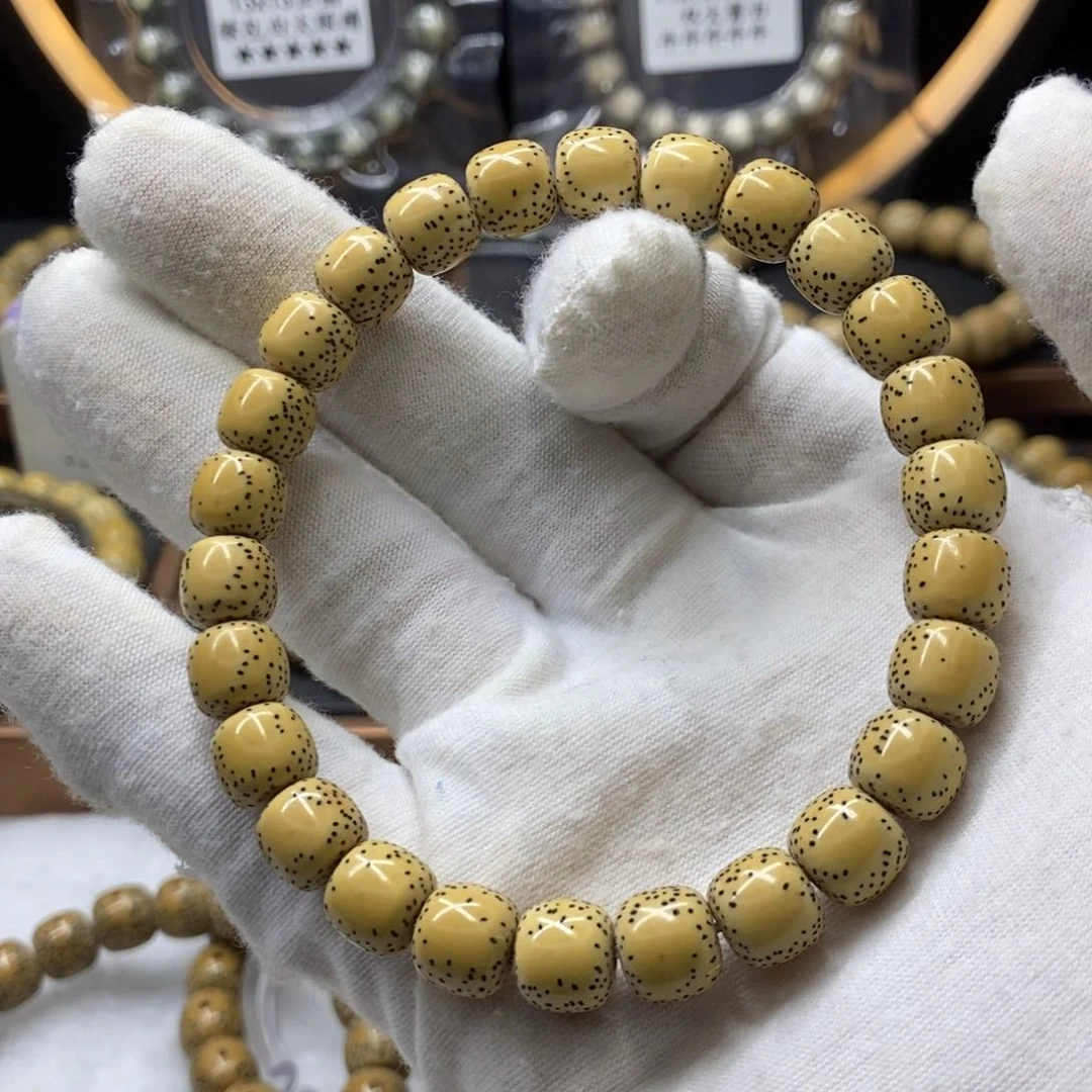 星月菩提手串半壁鸡油黄