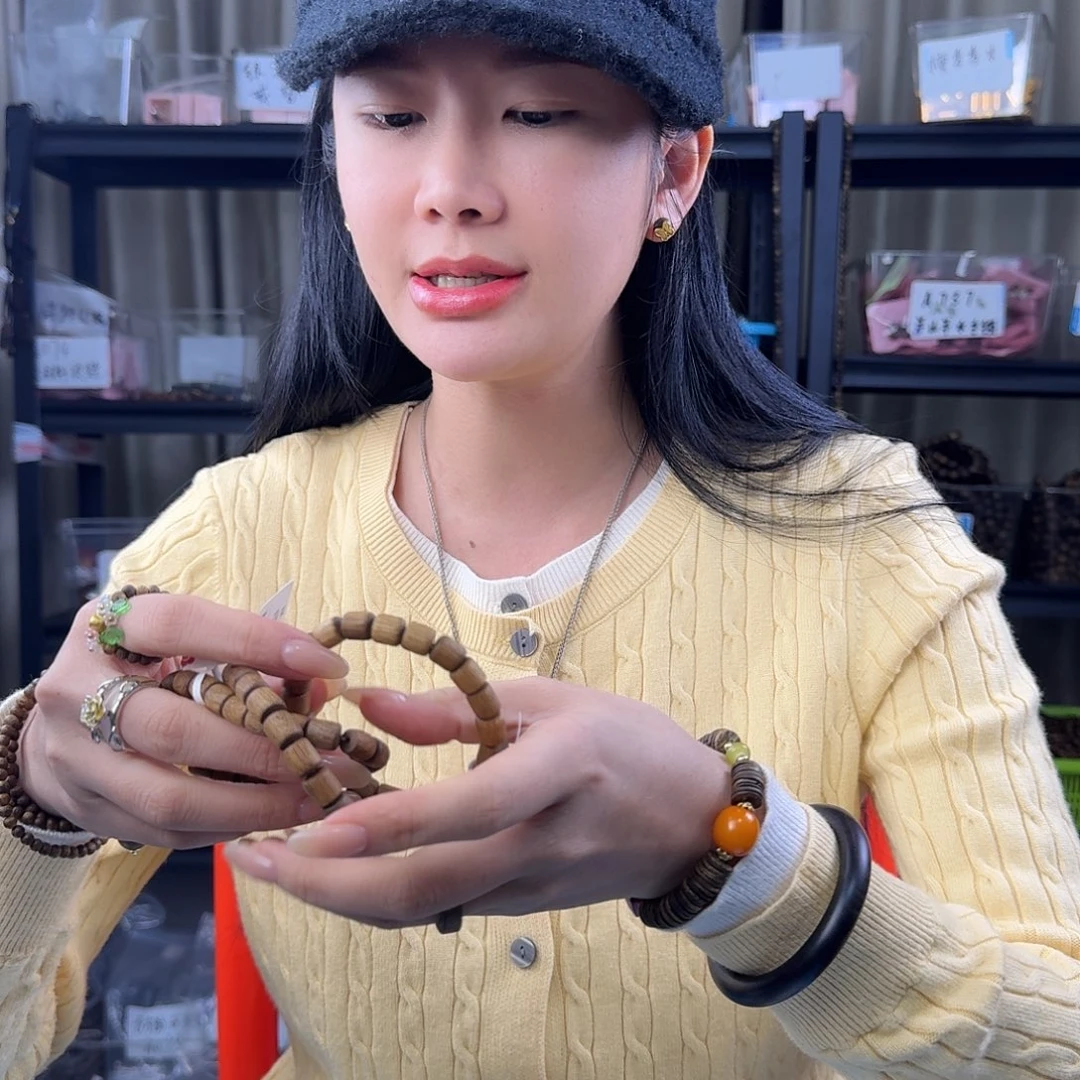 沉香沉香碎屑B30多样性发一