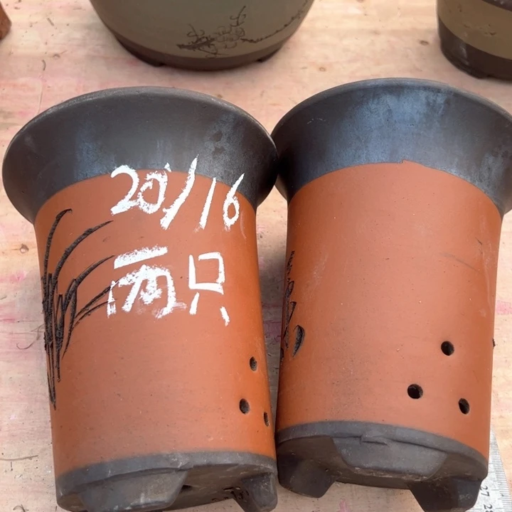 红陶紫砂兰花盆微瑕