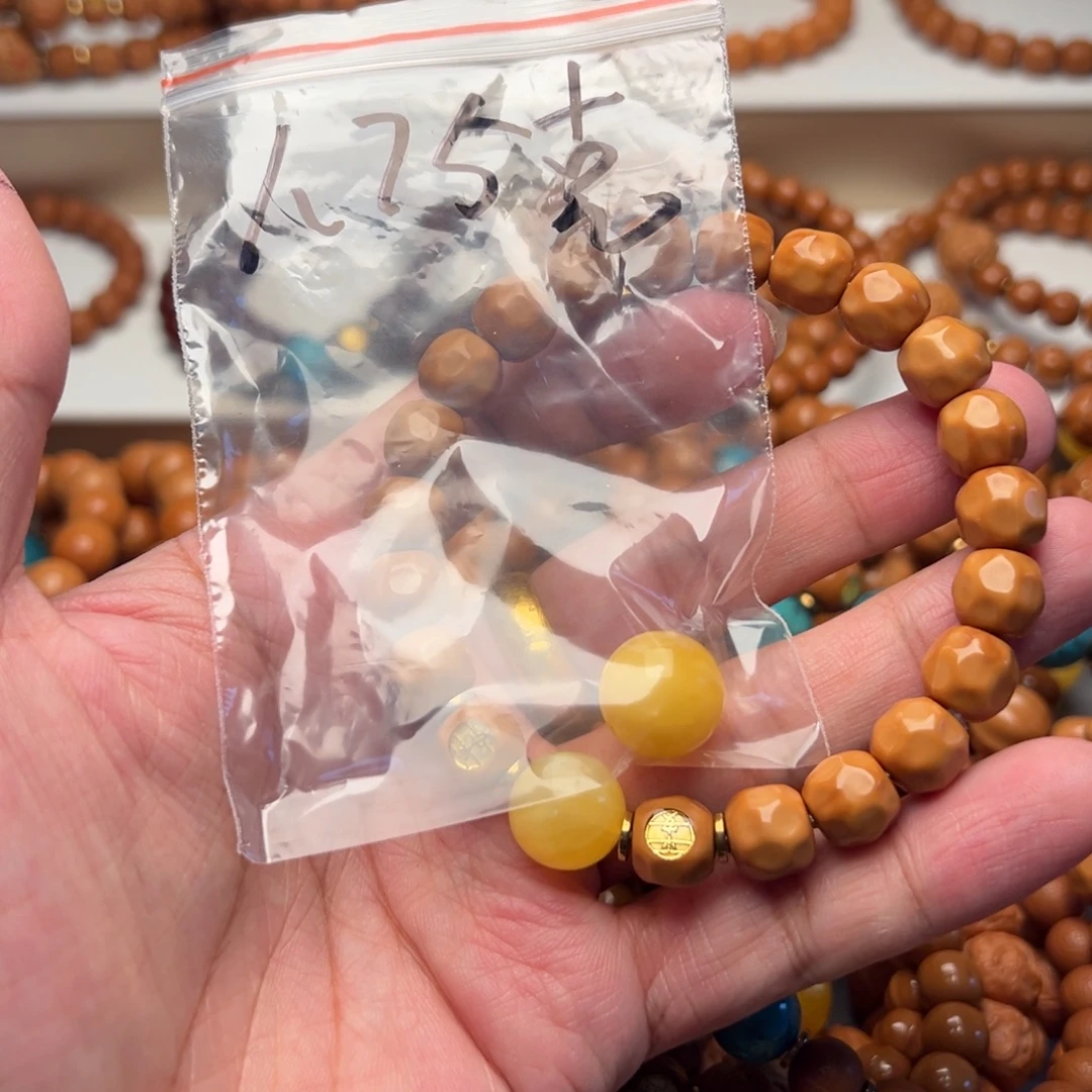 猫***鼬猴头核桃手串奶酪