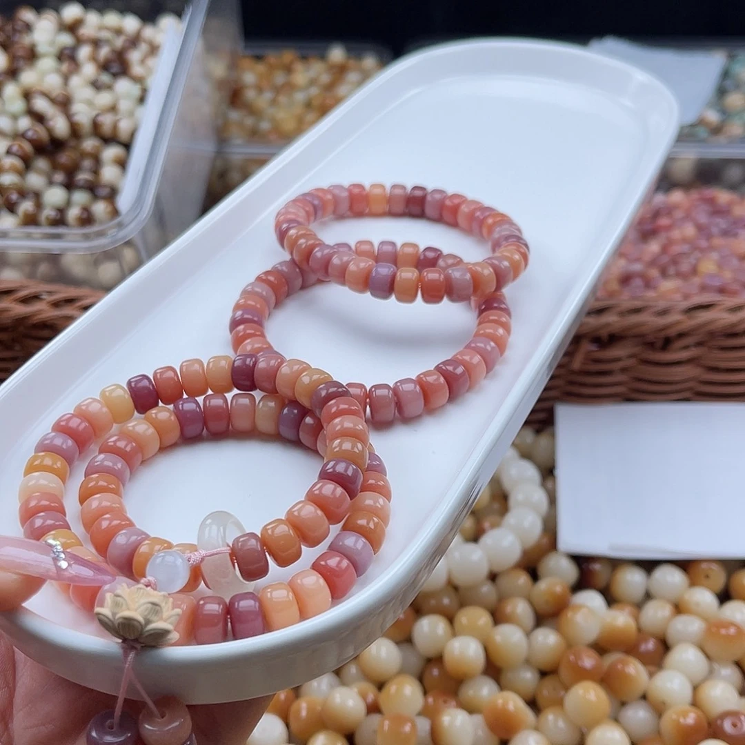 白玉菩提吊坠c9mm/50+5颗粉紫药片