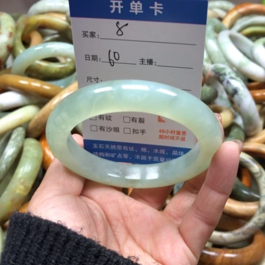 未镶嵌蛇纹石玉手镯