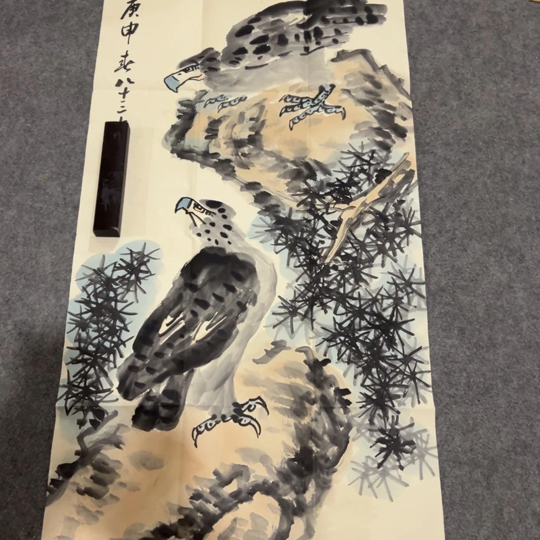 是因为它能有效预埋于大气和