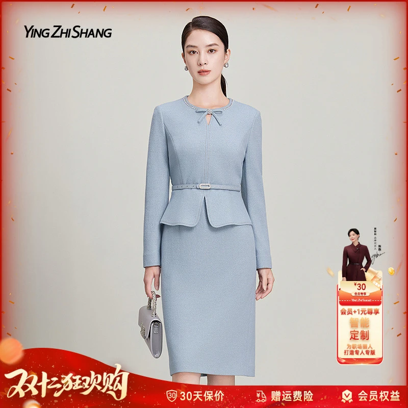 赢智尚2025秋冬新款航线蓝连衣裙手工珠钻领贵气女神显瘦ZF03889