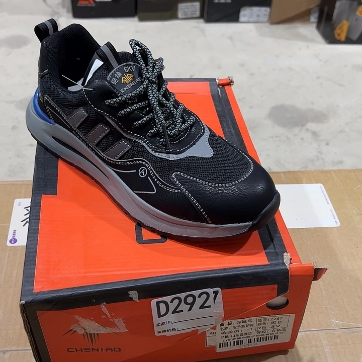 编码292号。39码防砸防刺劳保鞋。