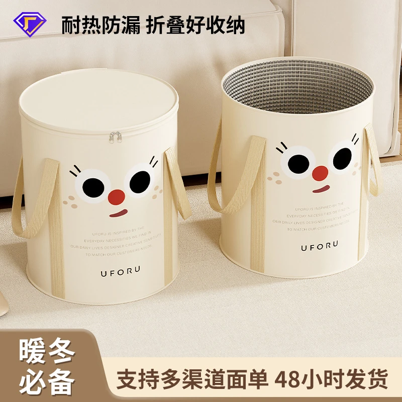 家用便携式泡脚桶保温加高过小腿多层保温泡脚袋旅行可折叠洗脚盆