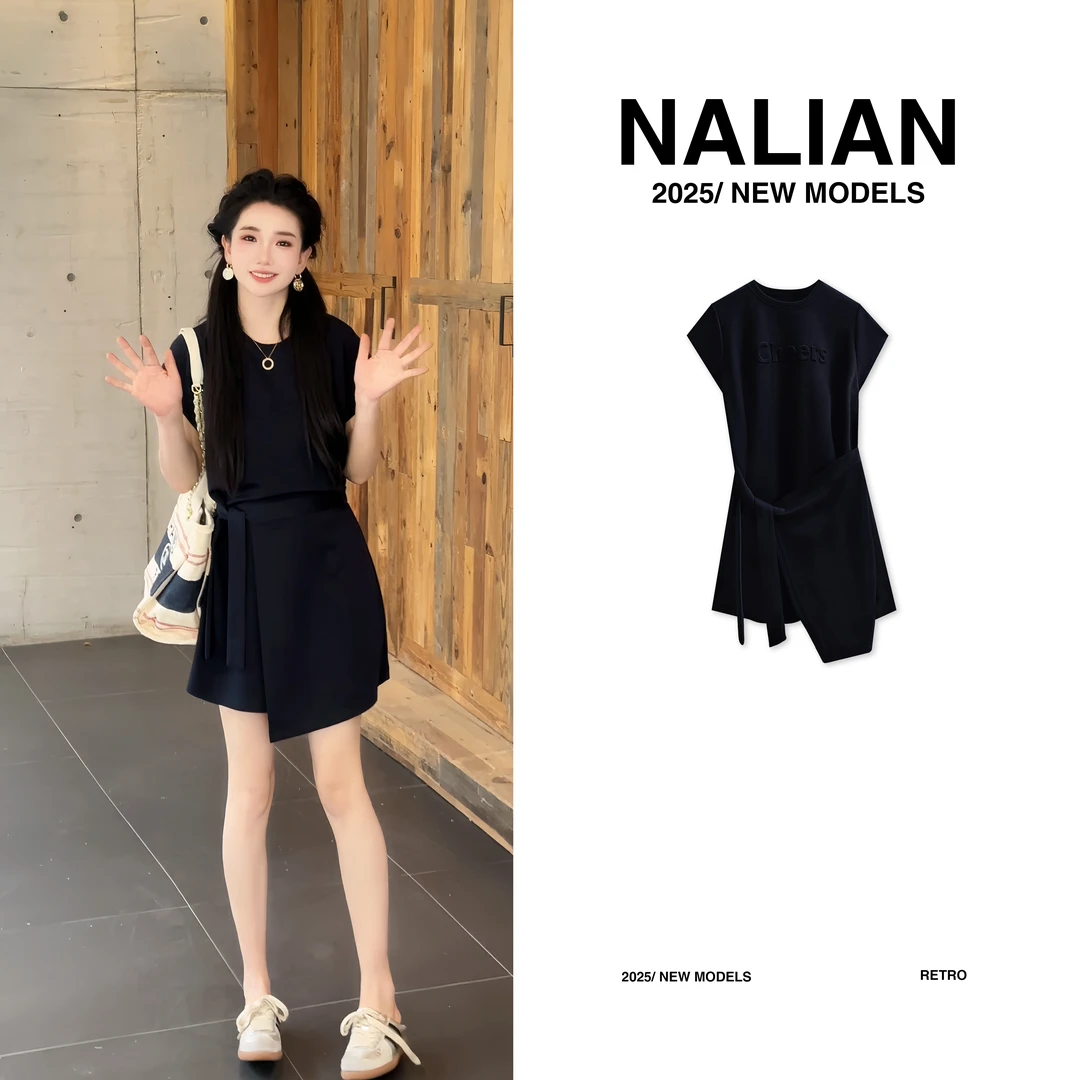 JGCPB88930#设计感立体字母圆领连衣裙88930