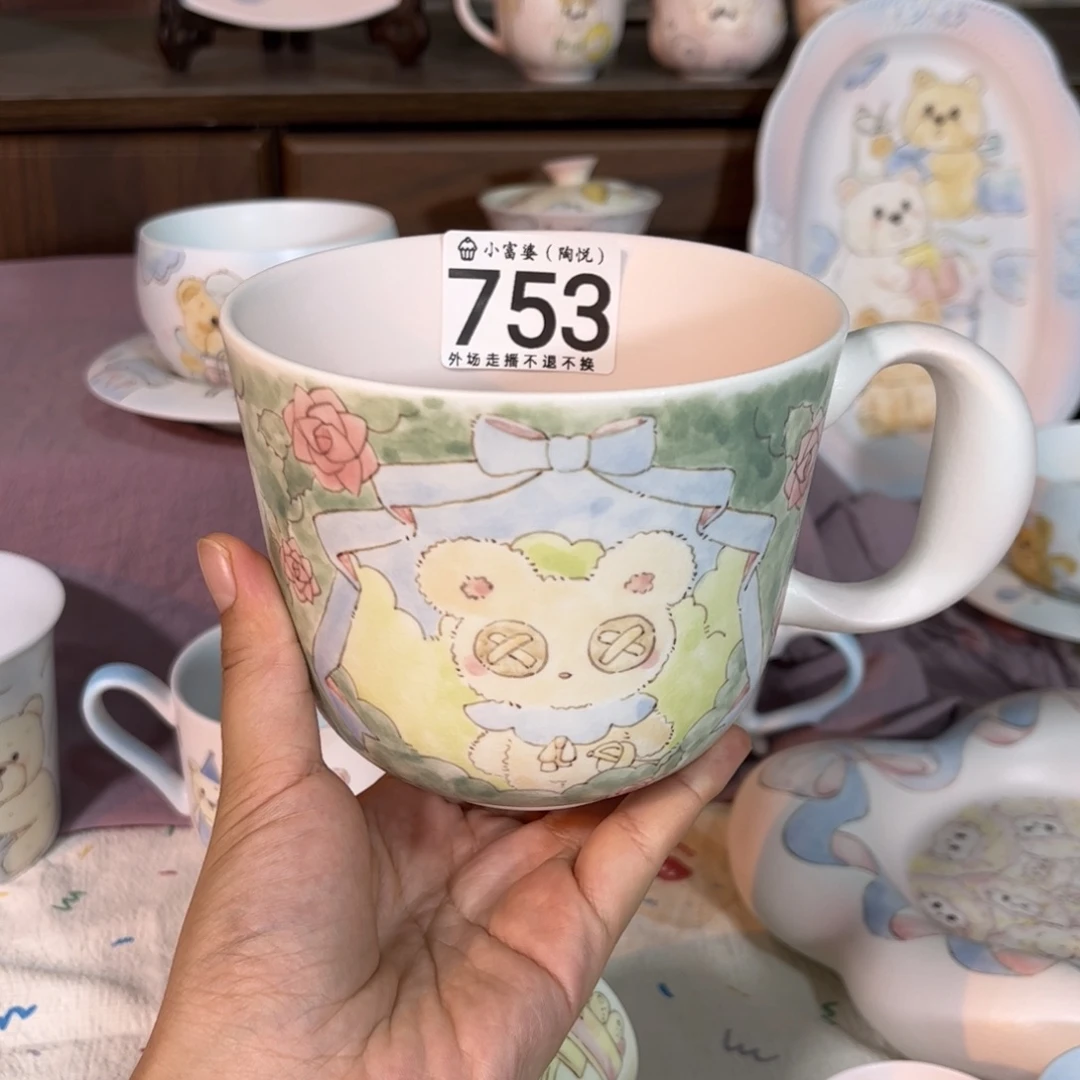 芷***心瓷片753哈哈哈哈哈哈哈哈哈哈