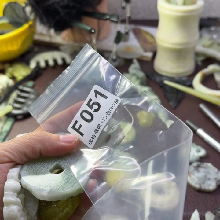 蛇纹石玉发饰合金予*初