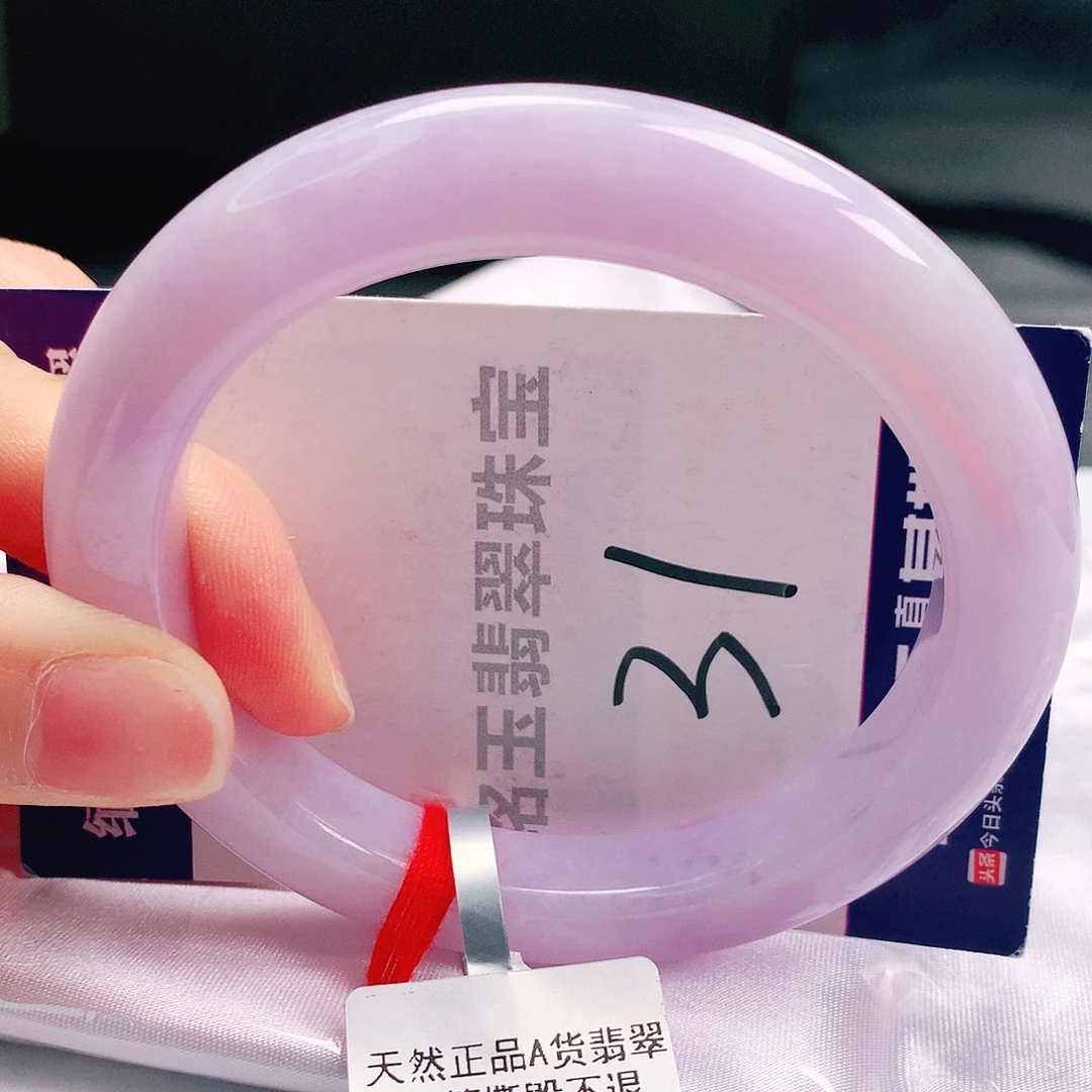 未镶嵌手镯翡翠缅甸天然a货翡翠手镯