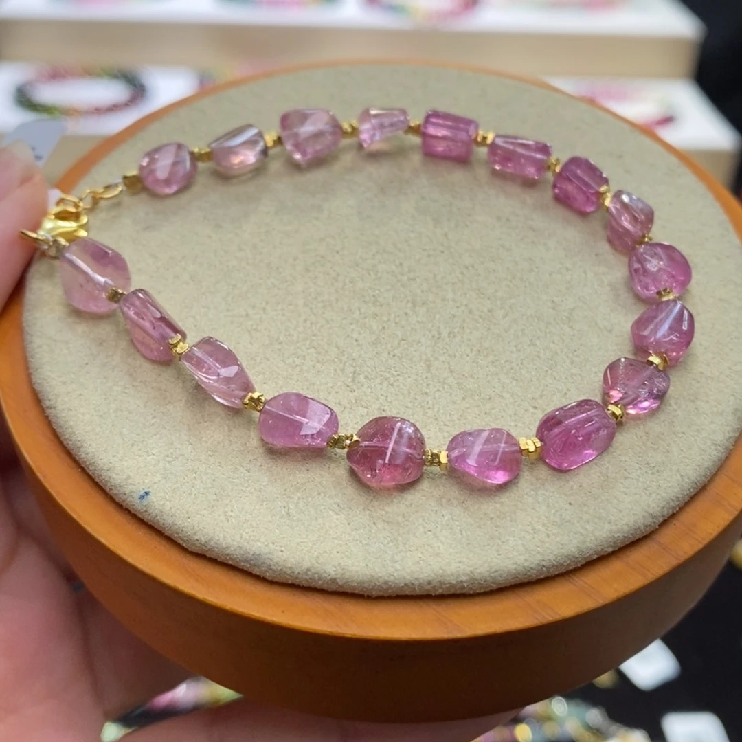 【闪购商品】手串未镶嵌碧玺两天看货期