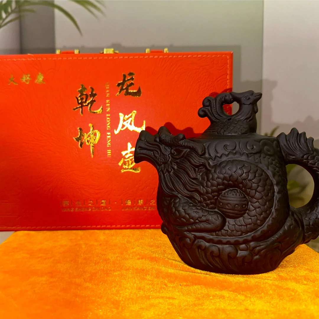 【大好康专属】富硒龙壶酒壶礼盒装