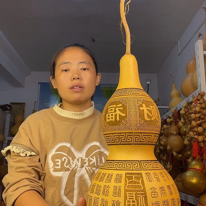 恬**心天然葫芦一物一图看图片发货