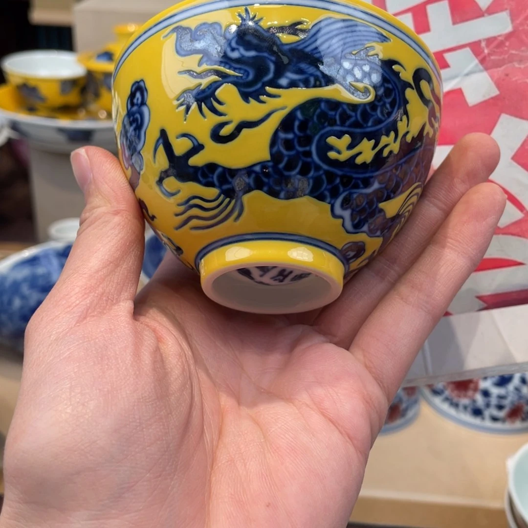 杯景德镇市浮梁县，景德镇