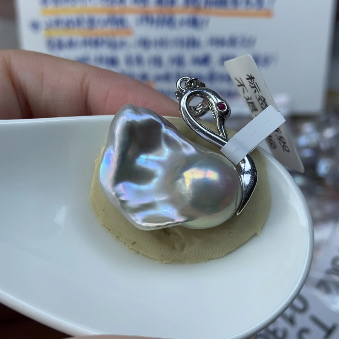 淡水珍珠吊坠(不含链)合金特价355