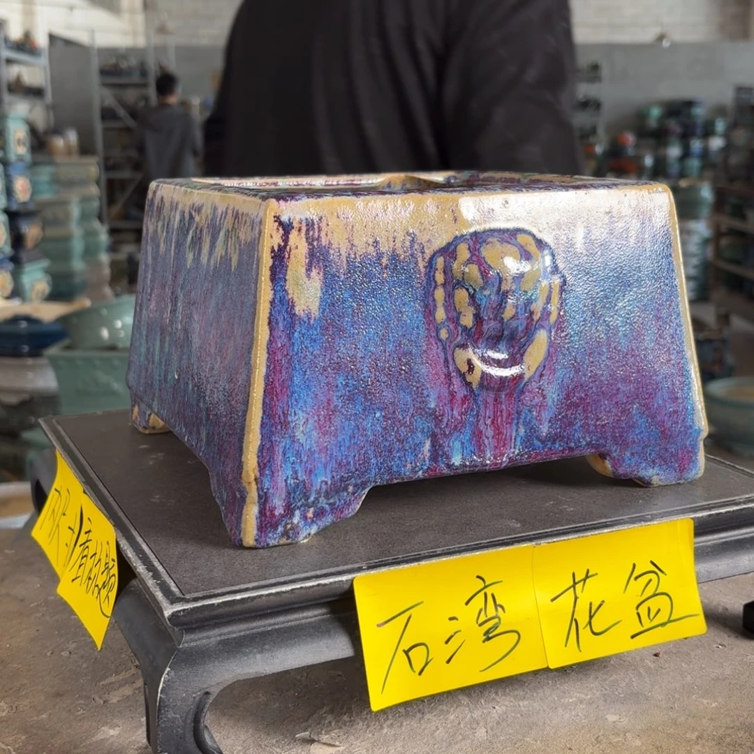 。一风堂石湾花盆 磕碰 内16*11