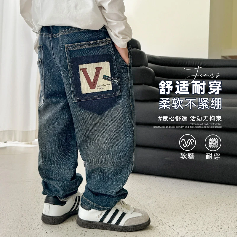儿童服装海妈家男童潮范春装贴标牛仔裤2025春秋新款中大童洋气童