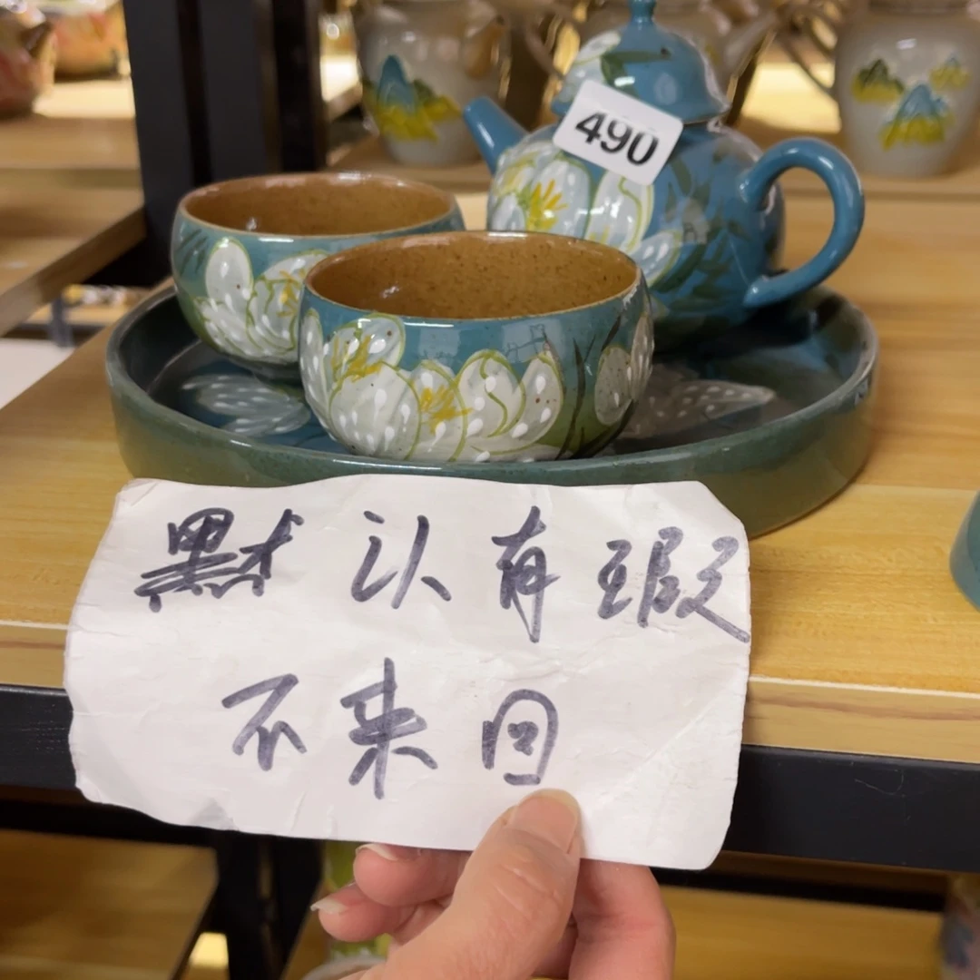 杯素浅陶瓷手工手绘