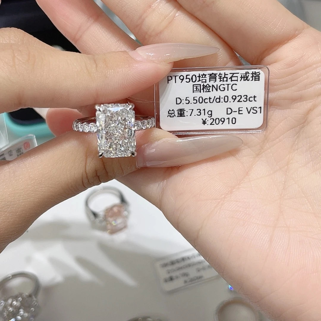 铂Pt950镶嵌实验室培育钻石