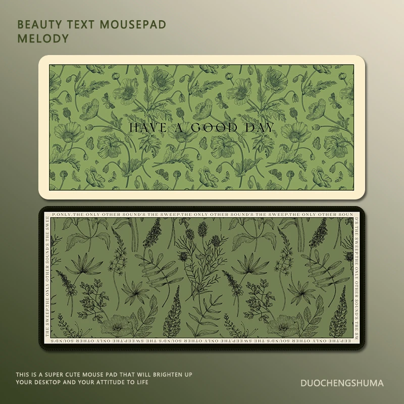 绿色复古鼠标垫超大号中古风高颜值办公室创意印花家用防滑书桌垫