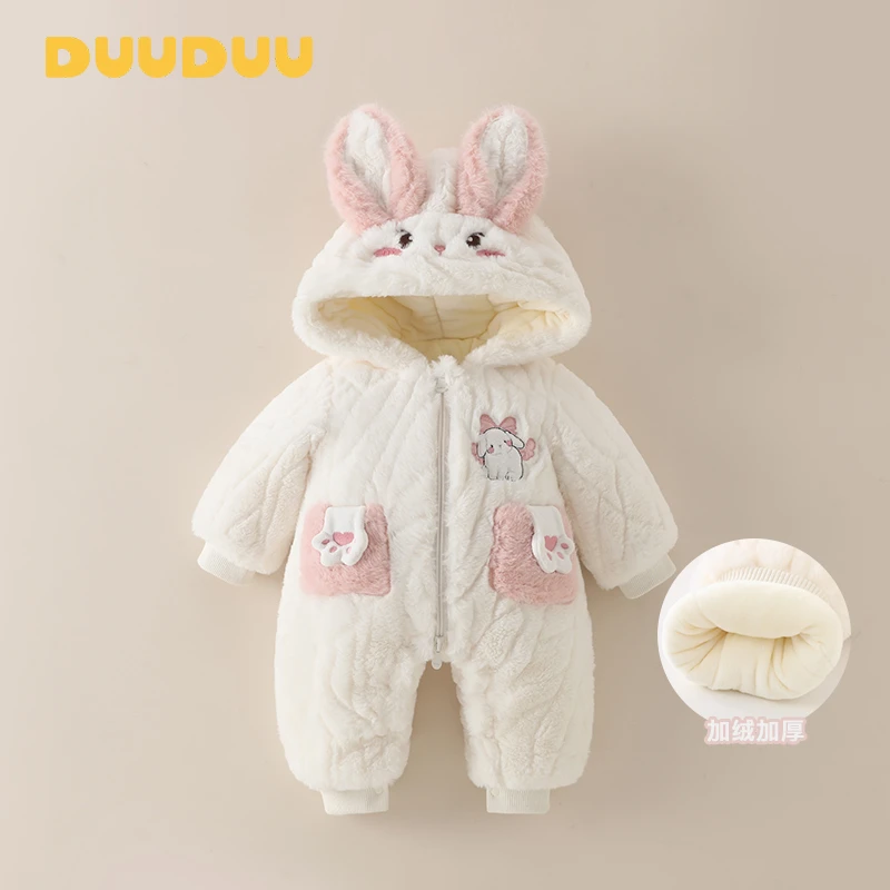 G贝嘉乐【高定版】冬季新款加绒加厚天使兔可爱宝宝外出哈衣爬服