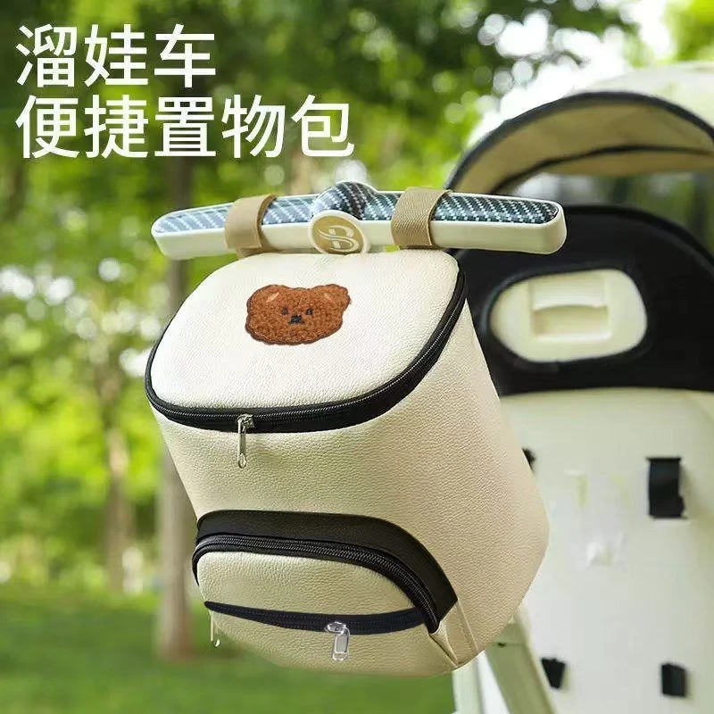 神器通用推车挂包储物挂袋三轮车置物袋多功能大容量婴儿童车收纳