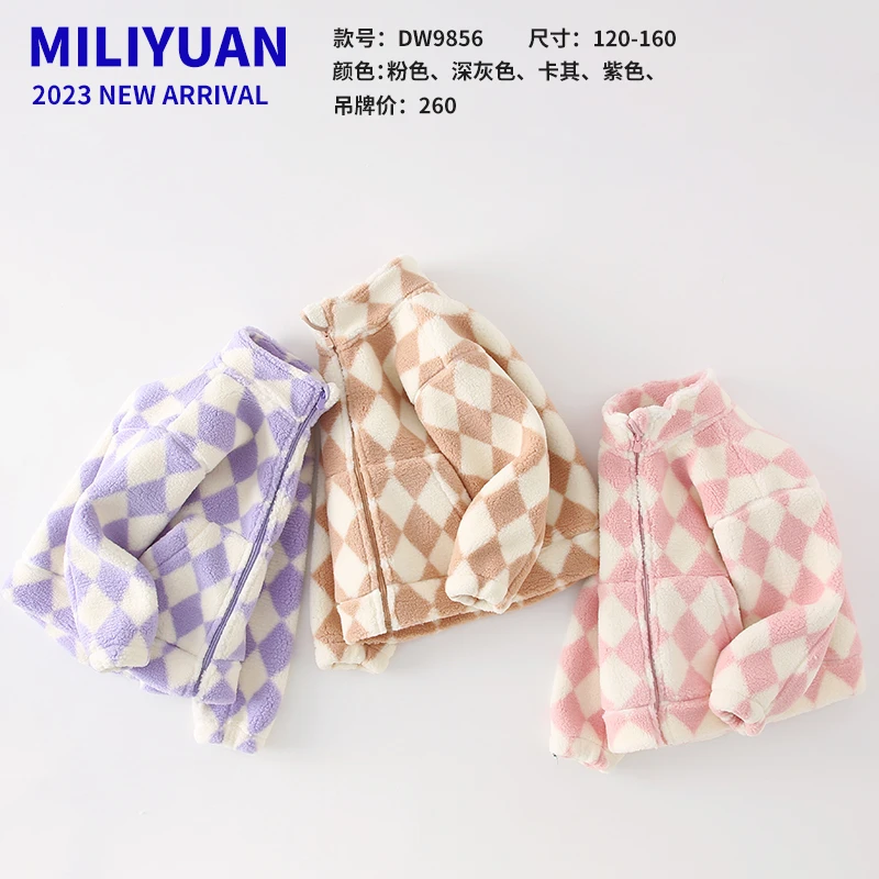 定制毛毛款菱形格立领外套DW9856