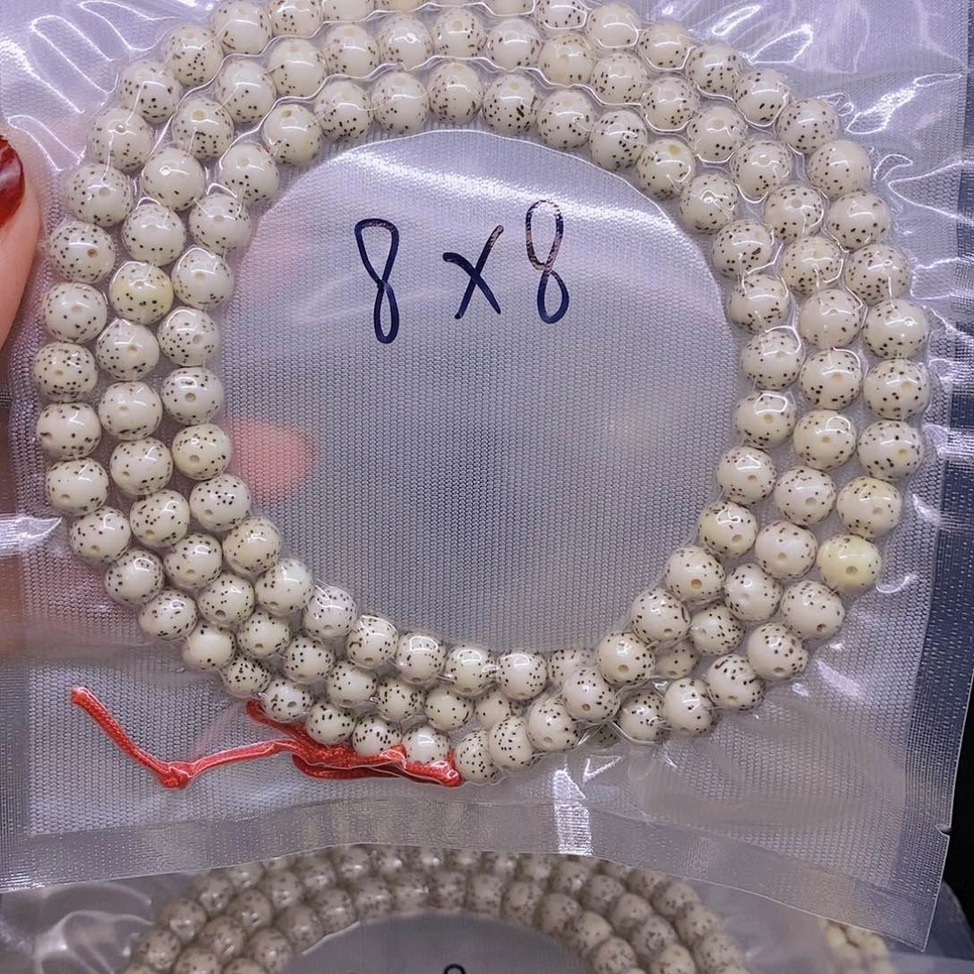 【闪购商品】星月菩提手串莉***9星月菩提
