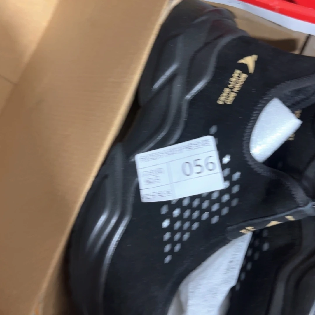 056。41码黑翻毛一脚蹬福利