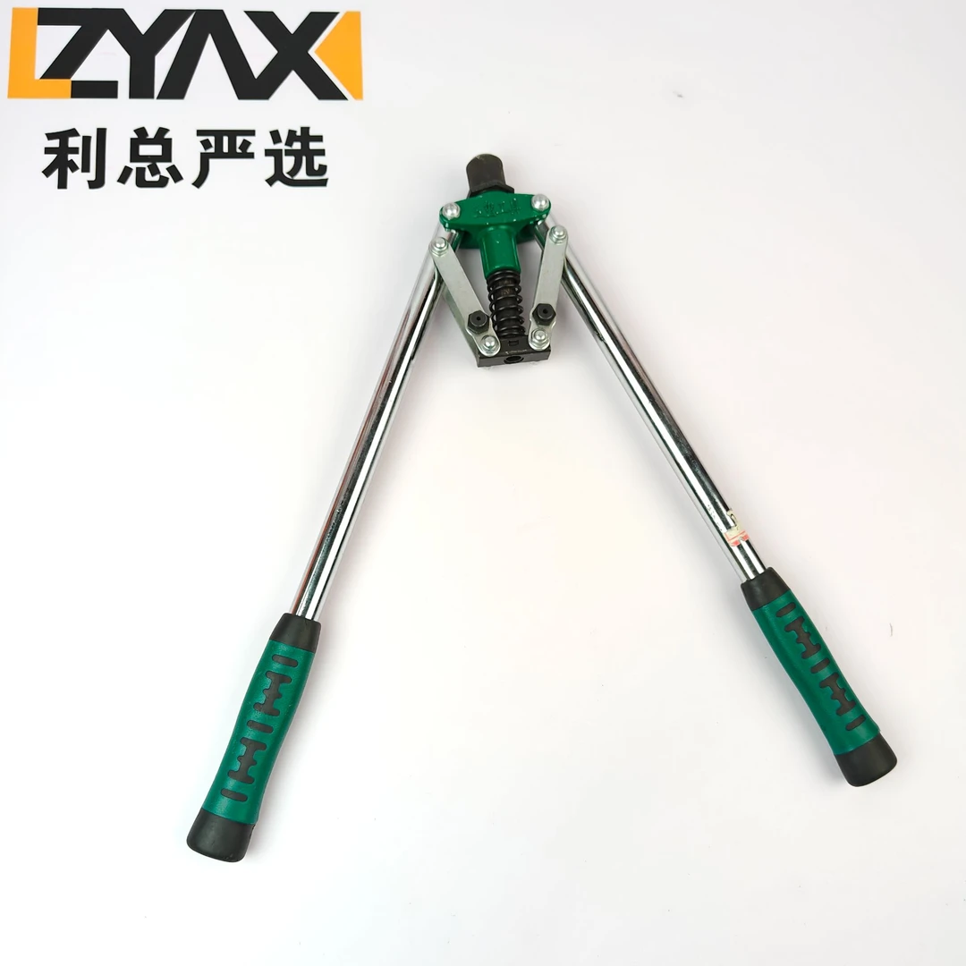 利总严选 双把拉铆枪不带铆钉