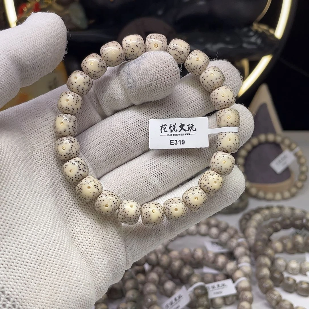 星月菩提手串10x9骨瓷白月朗星稀e319