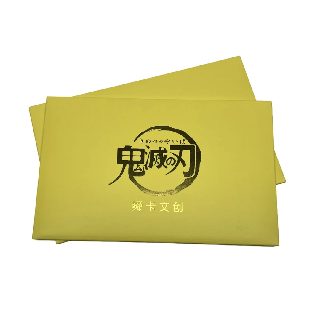 【舜卡文创】鬼灭之刃二创色纸 盲盒（代拆）