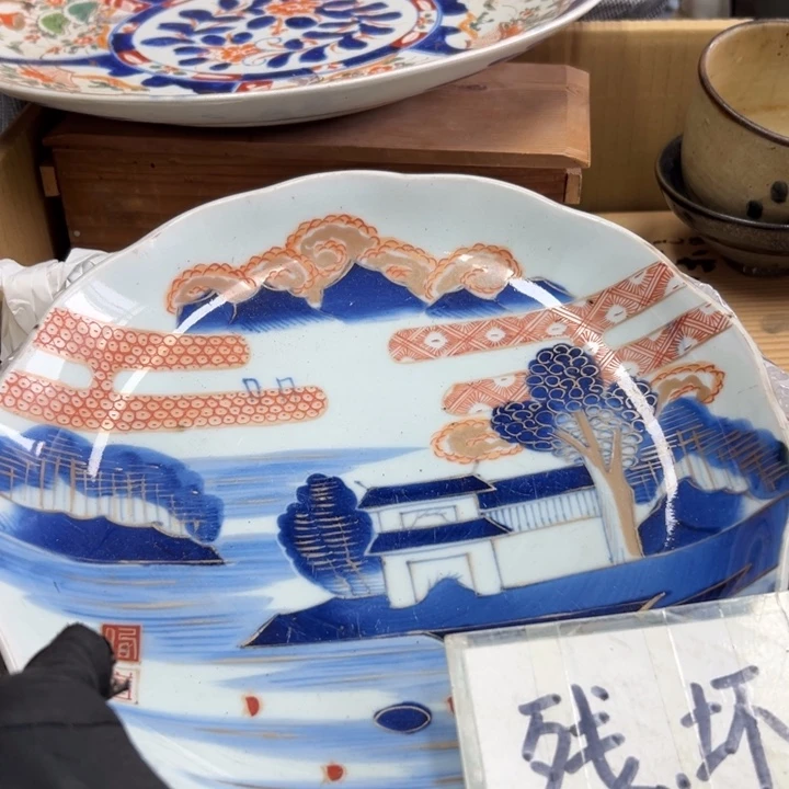孤***海谢谢谢谢谢谢谢谢谢