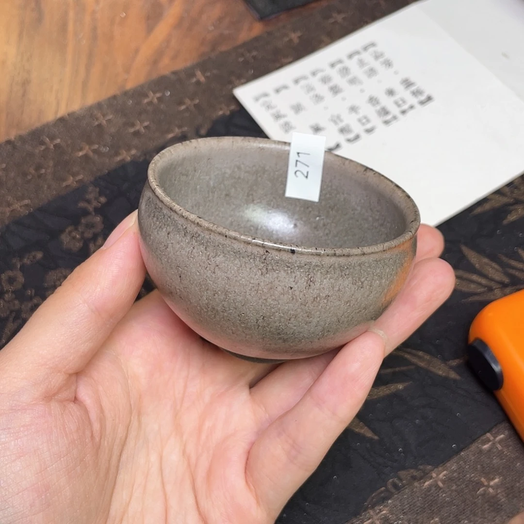 茶盏271 福临号建盏柴烧薄胎