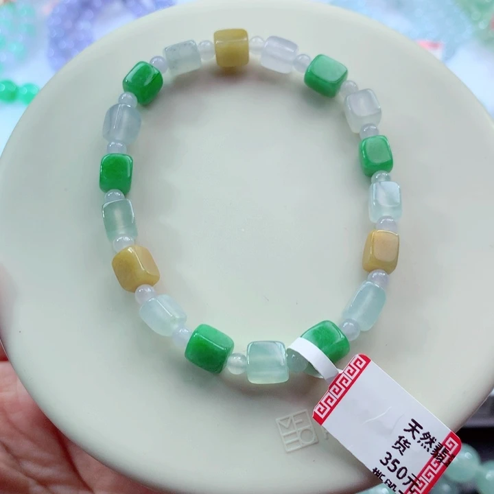 翡翠未镶嵌手链卡3.8-7