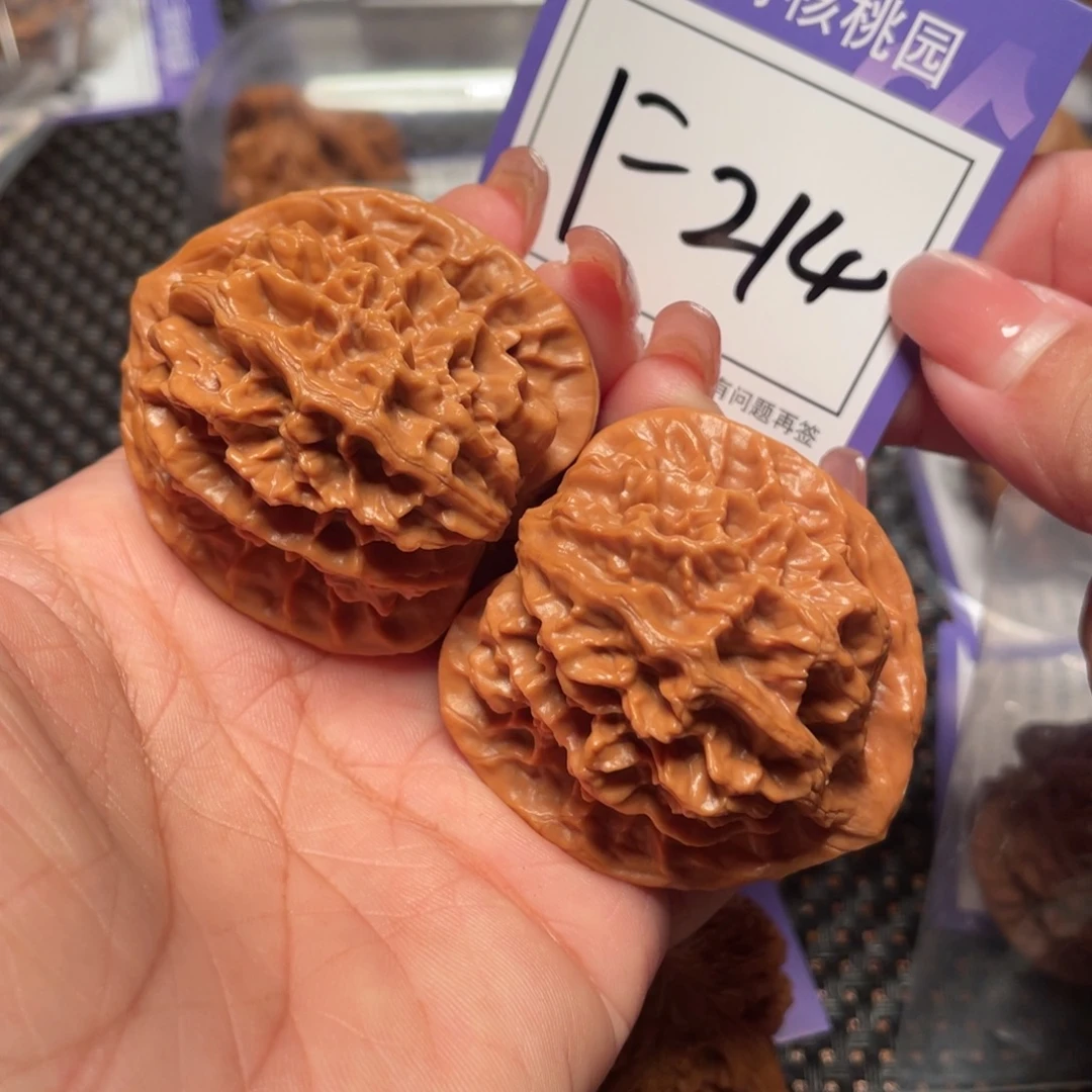 把件桃核214号帝王44