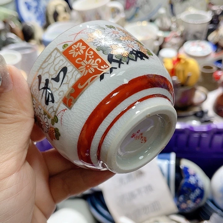 19.9包邮新疆西藏不发货3