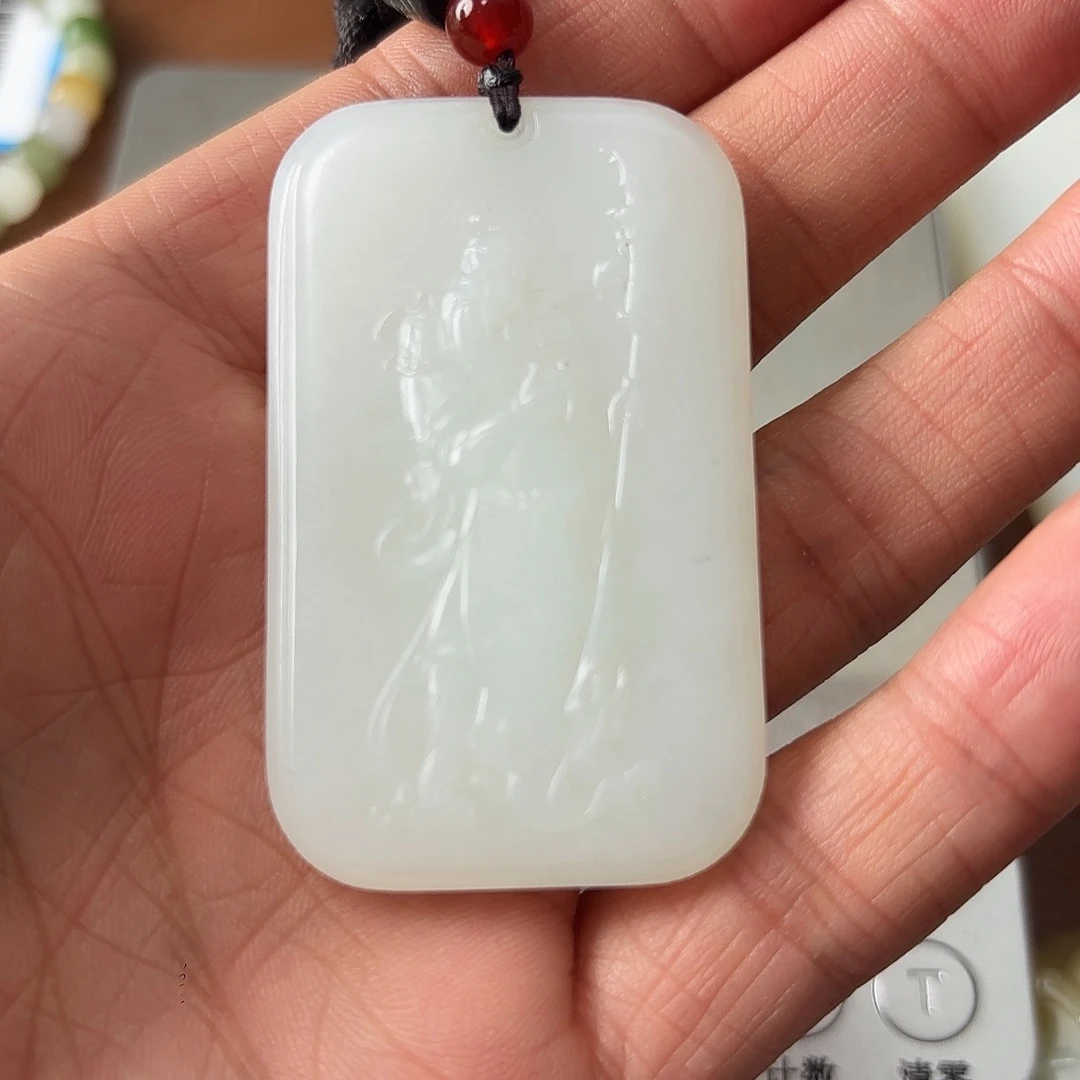 和田玉未镶嵌吊坠(赠链)