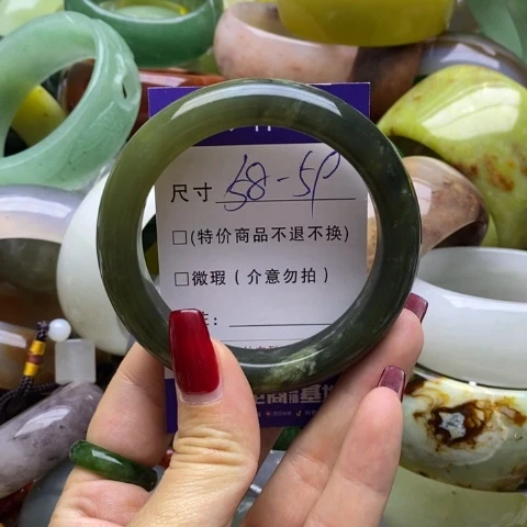 蛇纹石玉手镯未镶嵌