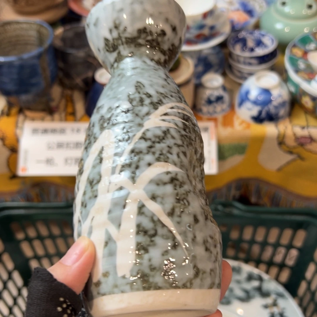 热***虾感谢您对我们工作