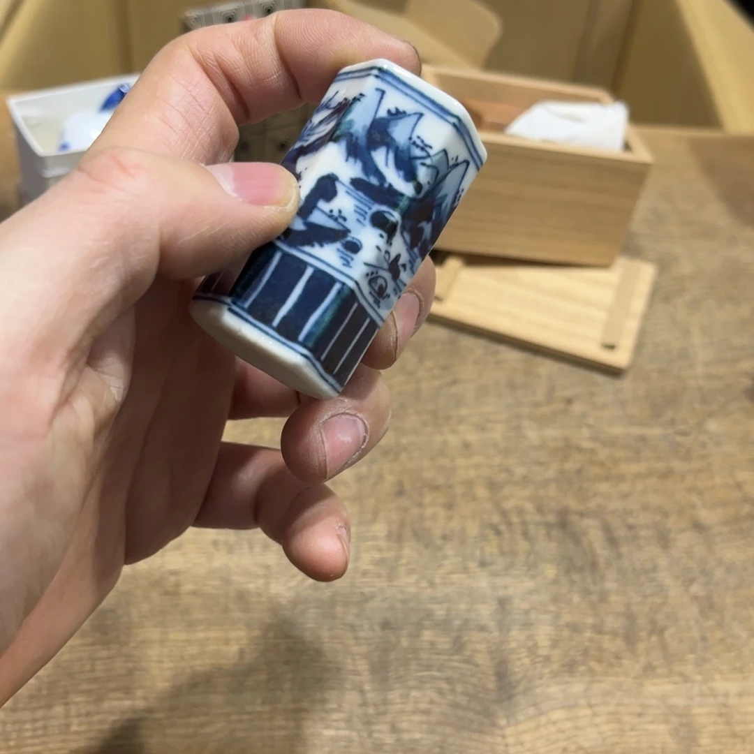 茶盏?*是茶茶茶茶茶茶茶茶