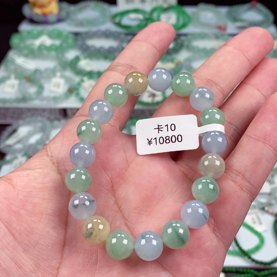 未镶嵌手链翡翠卡10